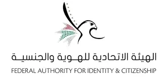 ICAA