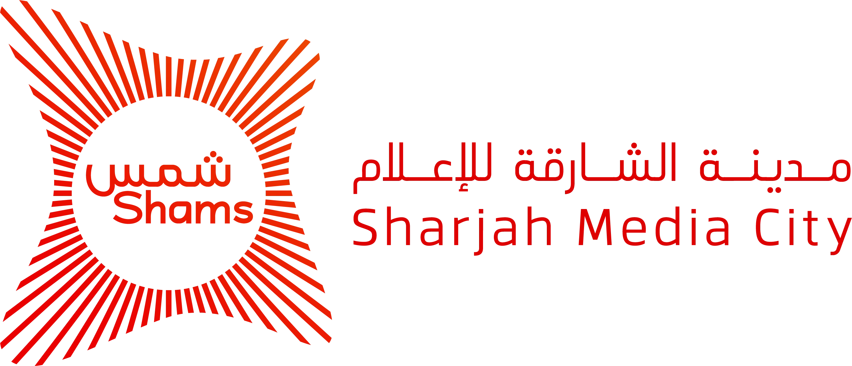 Shams
